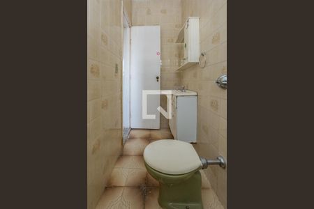 Casa à venda com 600m², 5 quartos e 4 vagasEdícula -Banheiro da Suíte 2