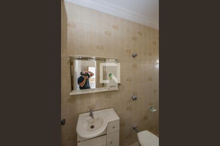 Casa à venda com 600m², 5 quartos e 4 vagasEdícula -Banheiro da Suíte 2