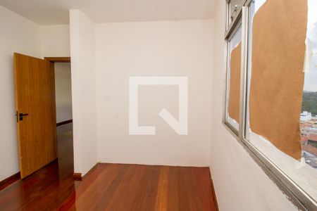 Apartamento à venda com 163m², 4 quartos e 2 vagas Apartamento à venda com 163m², 4 quartos e 2 vagasQuarto