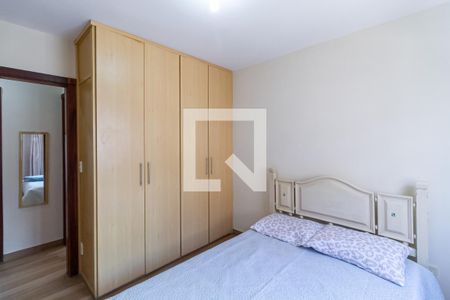 Apartamento à venda com 182m², 3 quartos e 2 vagasQuarto 2