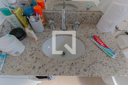 Apartamento à venda com 64m², 2 quartos e 1 vagaBanheiro da Suíte