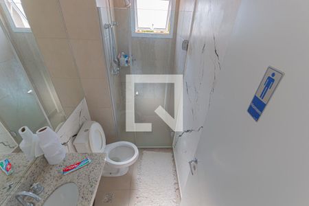 Apartamento à venda com 64m², 2 quartos e 1 vagaBanheiro da Suíte