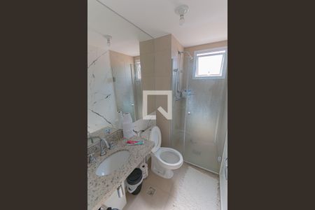 Apartamento à venda com 64m², 2 quartos e 1 vagaBanheiro da Suíte