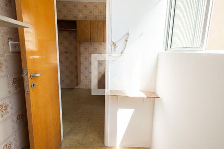 Apartamento à venda com 65m², 2 quartos e 1 vaga Apartamento à venda com 65m², 2 quartos e 1 vagaÁrea de Serviço