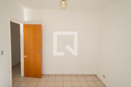 Apartamento à venda com 65m², 2 quartos e 1 vaga Apartamento à venda com 65m², 2 quartos e 1 vagaQuarto 2