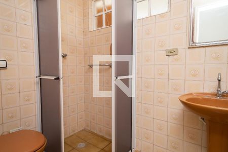 Apartamento à venda com 65m², 2 quartos e 1 vaga Apartamento à venda com 65m², 2 quartos e 1 vagaBanheiro Social