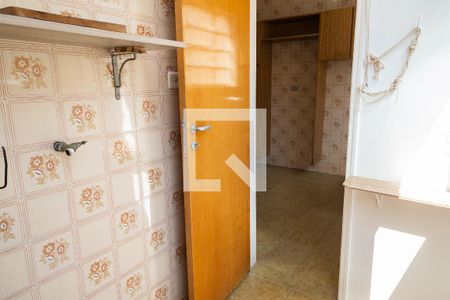 Apartamento à venda com 65m², 2 quartos e 1 vaga Apartamento à venda com 65m², 2 quartos e 1 vagaÁrea de Serviço
