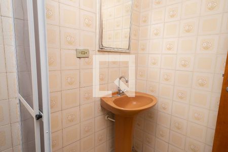 Apartamento à venda com 65m², 2 quartos e 1 vaga Apartamento à venda com 65m², 2 quartos e 1 vagaBanheiro Social