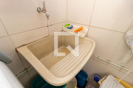 Apartamento à venda com 120m², 3 quartos e 2 vagas Apartamento à venda com 120m², 3 quartos e 2 vagasDetalhe - Área de Serviço