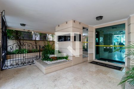 Apartamento à venda com 120m², 3 quartos e 2 vagas Apartamento à venda com 120m², 3 quartos e 2 vagasHall social