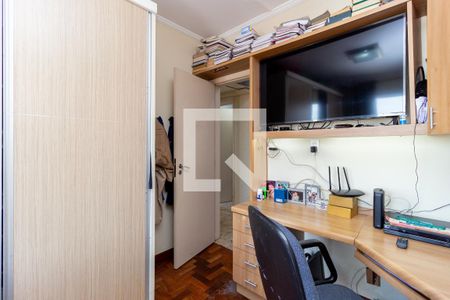 Apartamento à venda com 120m², 3 quartos e 2 vagas Apartamento à venda com 120m², 3 quartos e 2 vagasQuarto 1