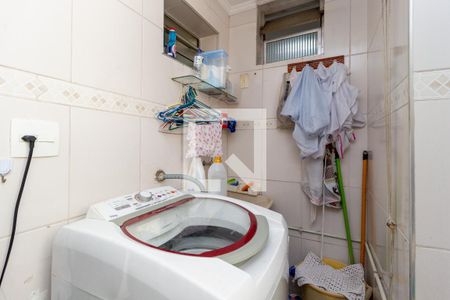 Apartamento à venda com 120m², 3 quartos e 2 vagas Apartamento à venda com 120m², 3 quartos e 2 vagasÁrea de Serviço