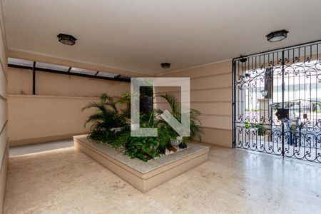 Apartamento à venda com 120m², 3 quartos e 2 vagas Apartamento à venda com 120m², 3 quartos e 2 vagasHall social