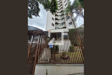 Apartamento à venda com 81m², 3 quartos e 2 vagas Apartamento à venda com 81m², 3 quartos e 2 vagasFachada do Prédio