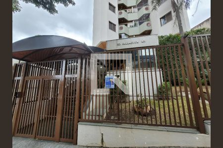 Apartamento à venda com 81m², 3 quartos e 2 vagas Apartamento à venda com 81m², 3 quartos e 2 vagasEntrada