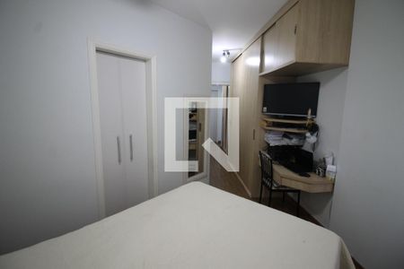 Apartamento à venda com 81m², 3 quartos e 2 vagasQuarto 3 - Suíte
