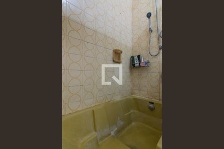 Apartamento à venda com 160m², 4 quartos e 2 vagas Apartamento à venda com 160m², 4 quartos e 2 vagasBanheira da Suite