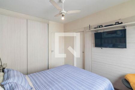 Apartamento à venda com 160m², 4 quartos e 2 vagas Apartamento à venda com 160m², 4 quartos e 2 vagasQuarto 1 Suite