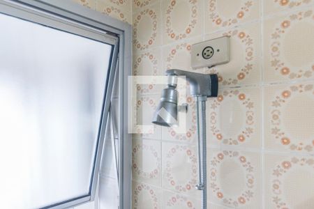 Apartamento à venda com 160m², 4 quartos e 2 vagas Apartamento à venda com 160m², 4 quartos e 2 vagasDucha