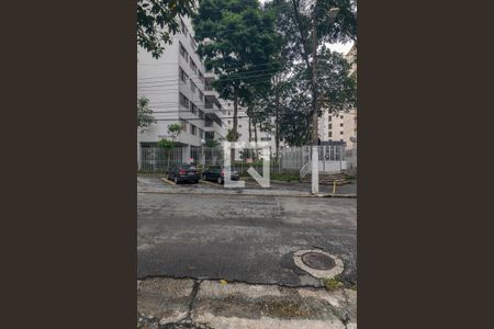 Apartamento à venda com 160m², 4 quartos e 2 vagas Apartamento à venda com 160m², 4 quartos e 2 vagasFachada