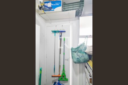 Apartamento à venda com 160m², 4 quartos e 2 vagas Apartamento à venda com 160m², 4 quartos e 2 vagasQuarto de Serviço