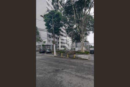 Apartamento à venda com 160m², 4 quartos e 2 vagas Apartamento à venda com 160m², 4 quartos e 2 vagasFachada