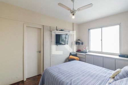 Apartamento à venda com 160m², 4 quartos e 2 vagas Apartamento à venda com 160m², 4 quartos e 2 vagasQuarto 1 Suite