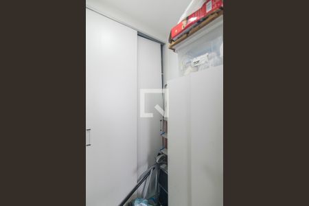 Apartamento à venda com 160m², 4 quartos e 2 vagas Apartamento à venda com 160m², 4 quartos e 2 vagasQuarto de Serviço