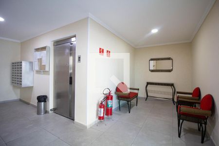 Apartamento à venda com 54m², 2 quartos e 1 vaga Apartamento à venda com 54m², 2 quartos e 1 vagaHall de Entrada