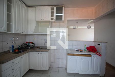 Apartamento à venda com 54m², 2 quartos e 1 vaga Apartamento à venda com 54m², 2 quartos e 1 vagaCozinha
