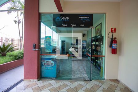 Apartamento à venda com 54m², 2 quartos e 1 vaga Apartamento à venda com 54m², 2 quartos e 1 vagaÁrea comum