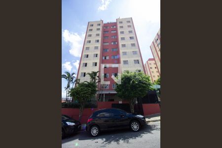 Apartamento à venda com 54m², 2 quartos e 1 vaga Apartamento à venda com 54m², 2 quartos e 1 vagaFachada e portaria