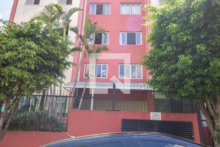 Apartamento à venda com 54m², 2 quartos e 1 vaga Apartamento à venda com 54m², 2 quartos e 1 vagaPlaca na Janela