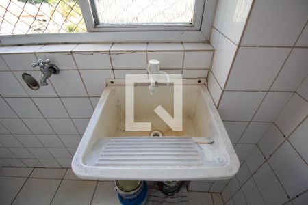 Apartamento à venda com 54m², 2 quartos e 1 vaga Apartamento à venda com 54m², 2 quartos e 1 vagaÁrea de Serviço