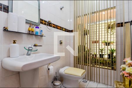 Casa à venda com 255m², 3 quartos e 4 vagasLavabo 