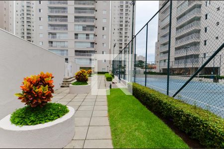 Apartamento para alugar com 87m², 3 quartos e 2 vagas Apartamento para alugar com 87m², 3 quartos e 2 vagasAcademia