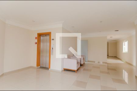 Apartamento para alugar com 87m², 3 quartos e 2 vagas Apartamento para alugar com 87m², 3 quartos e 2 vagasHall Social