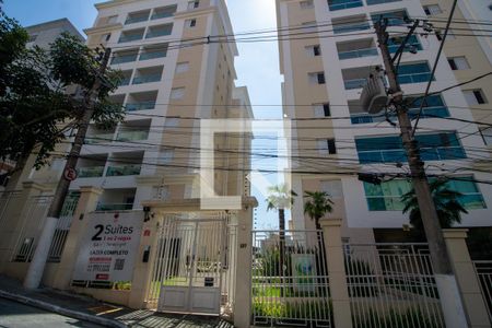 Apartamento para alugar com 64m², 2 quartos e 2 vagas Apartamento para alugar com 64m², 2 quartos e 2 vagasFachada