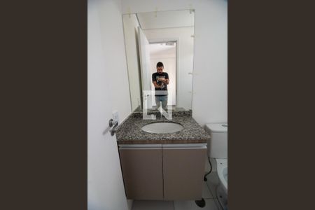 Apartamento para alugar com 64m², 2 quartos e 2 vagas Apartamento para alugar com 64m², 2 quartos e 2 vagasBanheiro da Suíte 1