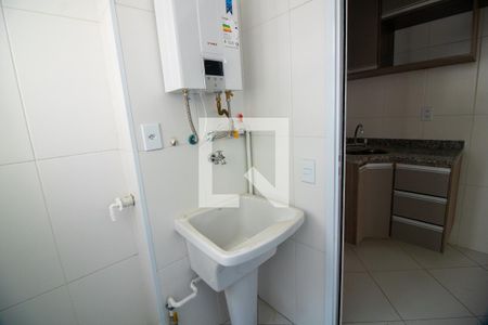 Apartamento para alugar com 64m², 2 quartos e 2 vagas Apartamento para alugar com 64m², 2 quartos e 2 vagasÁrea de Serviço