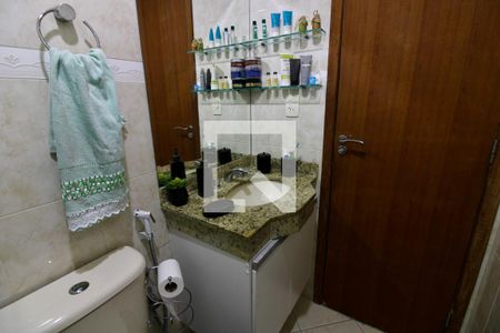 Apartamento à venda com 107m², 3 quartos e 2 vagas Apartamento à venda com 107m², 3 quartos e 2 vagasBanheiro de serviço