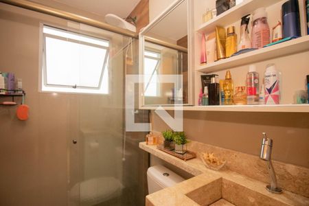 Apartamento à venda com 45m², 2 quartos e 1 vagaBanheiro