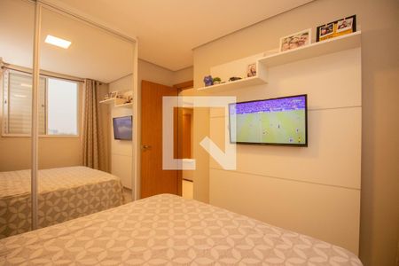 Apartamento à venda com 45m², 2 quartos e 1 vagaQuarto 2