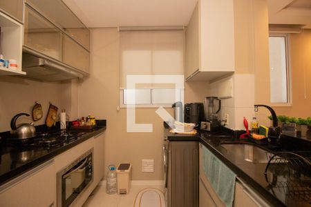 Apartamento à venda com 45m², 2 quartos e 1 vagaCozinha e Área de Serviço