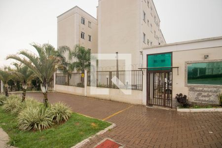 Apartamento à venda com 45m², 2 quartos e 1 vagaFachada