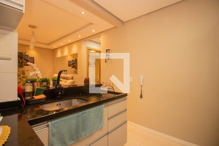 Apartamento à venda com 45m², 2 quartos e 1 vagaCozinha e Área de Serviço