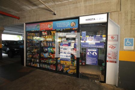 Apartamento à venda com 73m², 2 quartos e 2 vagasÁrea comum