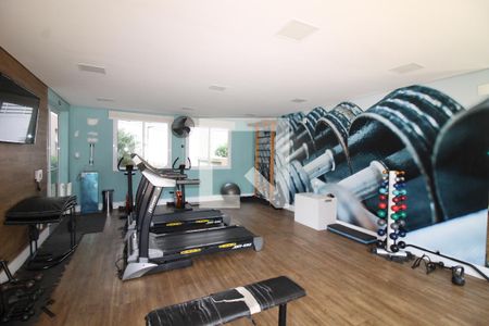 Apartamento à venda com 73m², 2 quartos e 2 vagasÁrea comum