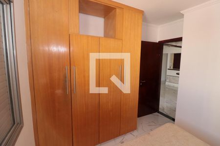 Apartamento à venda com 60m², 2 quartos e 1 vagaQuarto 2
