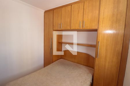 Apartamento à venda com 60m², 2 quartos e 1 vagaQuarto 2